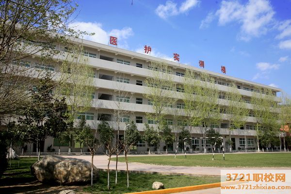 陕西三和职业中等专业学校招生电话和联系方式