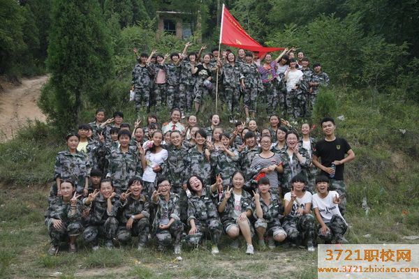 陕西三和职业中等中专专业学校招生条件