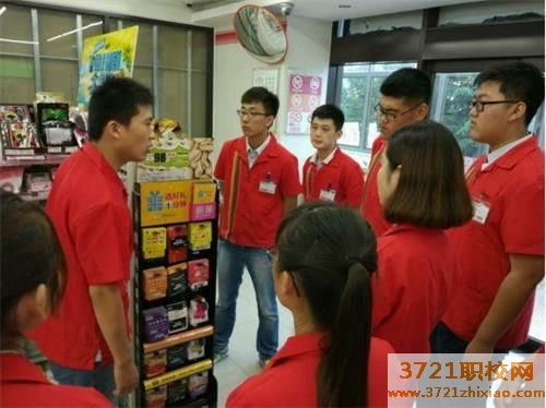 【青岛国际商务学校】青岛商务学校国际商务专业