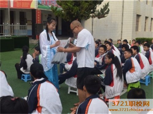 宝鸡郡智技工学校2023年招生简章