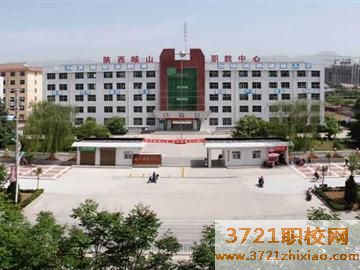 岐山县职业技术教育中心学费及收费标准