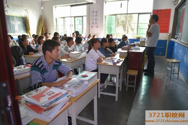 岐山县职业技术教育中心2023年招生简章