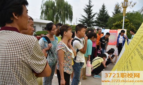 岐山县职业技术中专教育中心招生条件