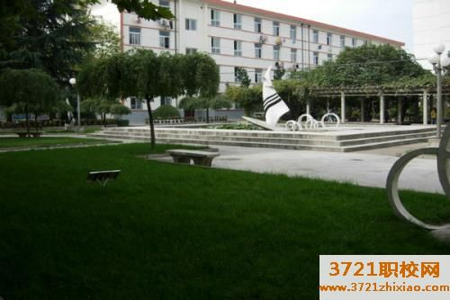 陕西省第二中专商贸学校网站网址