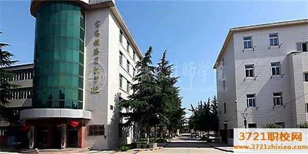 【宝鸡技师学院】宝鸡铁路技师学院网站网址是哪个