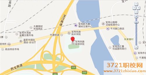 【宝鸡技师学院】宝鸡铁路技师学院地址在哪里