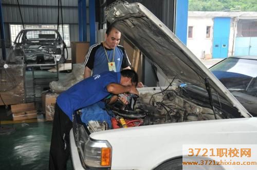 西安有什么好的汽车修理学校