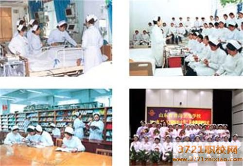 【青岛护理学校】青岛卫生学校护理专业