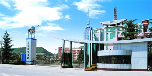 宝鸡技师学院网站网址是哪个