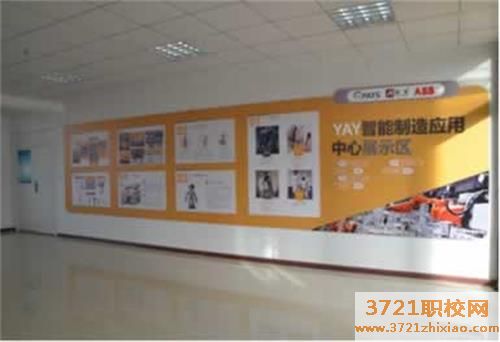 【青岛机器人技术学校】青岛市石化高级技工学校工业机器人应用与维护专业