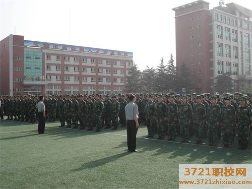 宝鸡技师学院2023年招生简章