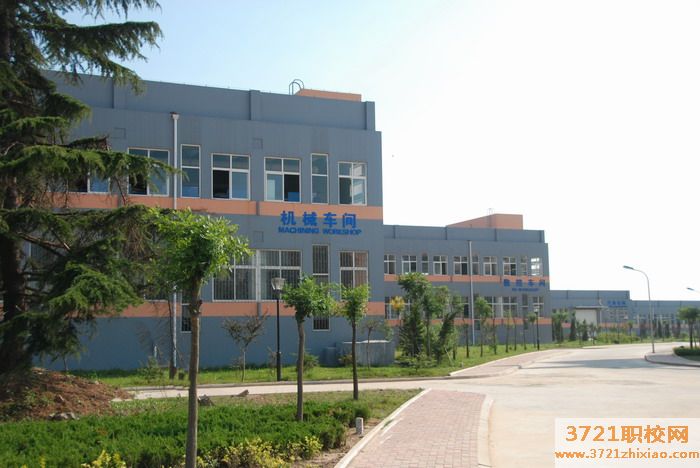 山东省轻工工程学校2023年招生简章