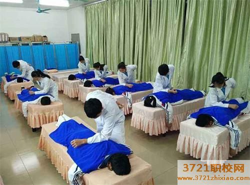 石家庄白求恩医学中等专业学校中医康复保健专业怎么样