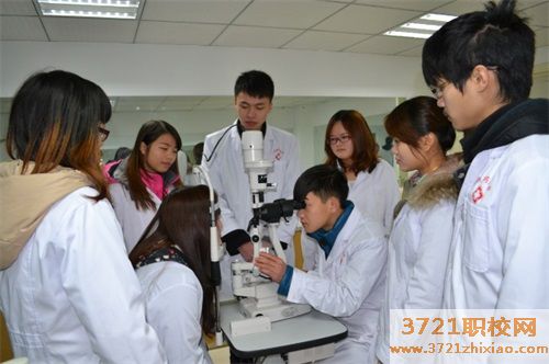 【石家庄卫生学校】石家庄白求恩医学中等学校眼视光与配镜专业