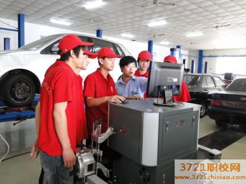 【西安汽车修理学校】西安哪个汽车修理学校好及录取分数线是多少