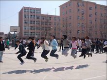 青岛市房地产职业中等专业学校网站网址多少