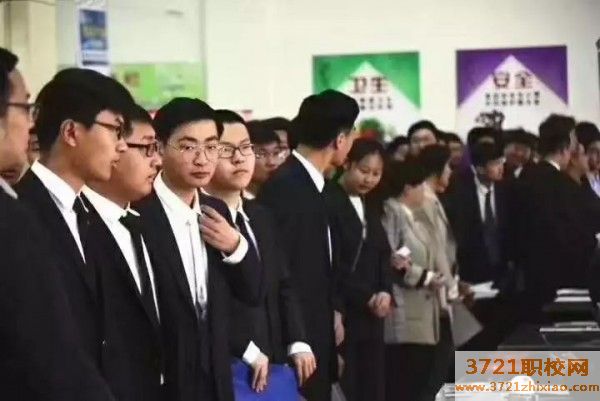 青岛市房地产职业中等专业学校2023年招生简章