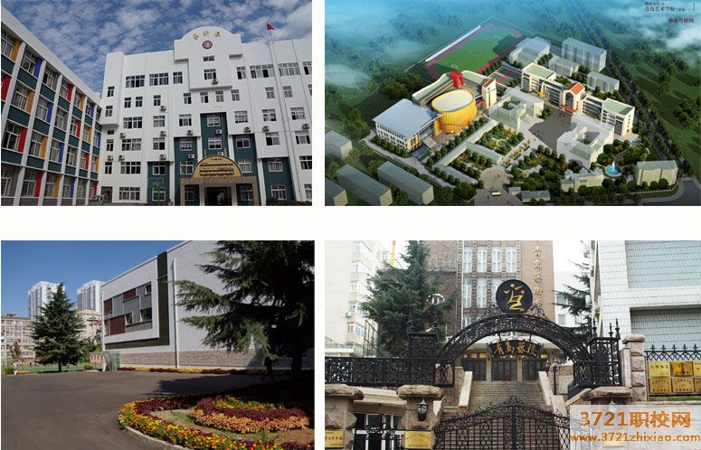 青岛艺术学校学费及收费标准