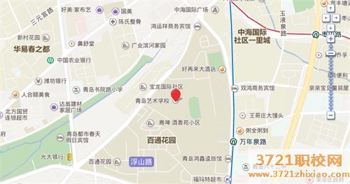 青岛艺术学校地址在哪里