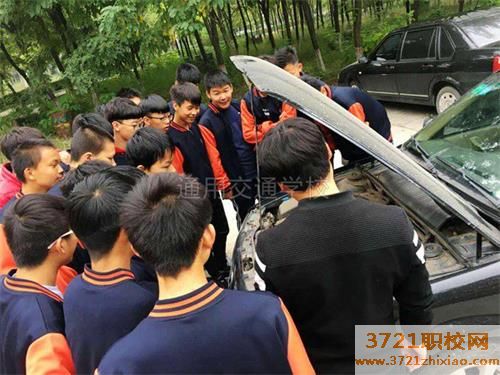 石家庄通用交通中等汽修专业学校新能源汽车技术专业