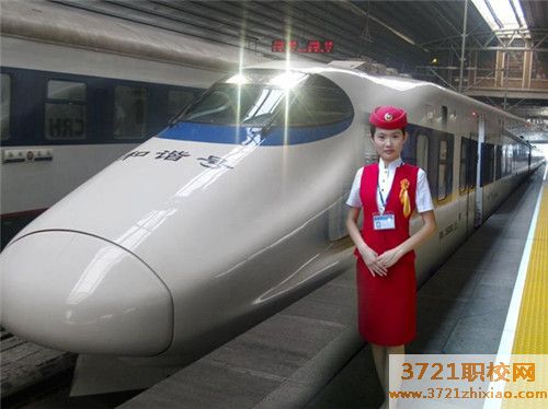 【石家庄中专学校】石家庄市东华铁路中等学校铁道运输管理专业