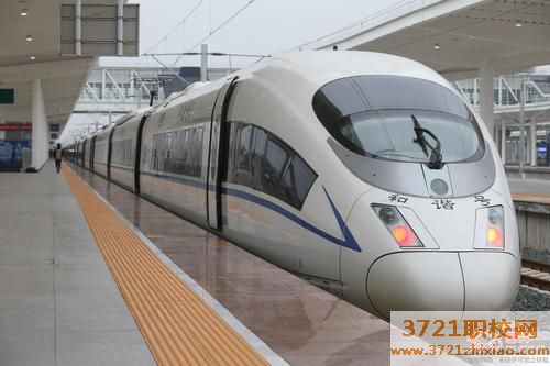 【石家庄中专学校】石家庄市东华铁路中等学校电力机车运用与检修专业