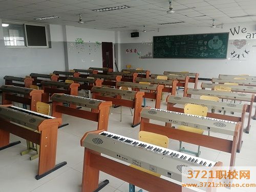 石家庄华师经济管理中等专业学校学前教育专业怎么样