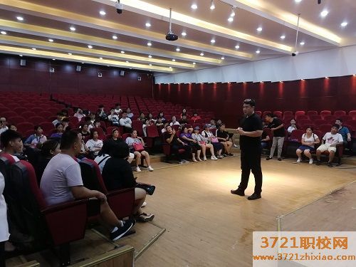 石家庄华师经济管理中等专业学校市场营销专业怎么样