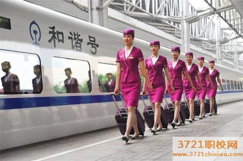 【石家庄高铁学校】石家庄华师经济管理中等学校高铁乘务专业