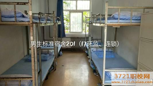 青岛中专商务学校宿舍食堂