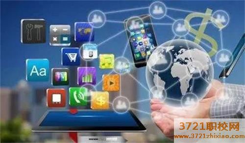 石家庄交通运输学校计算机网络技术专业怎么样