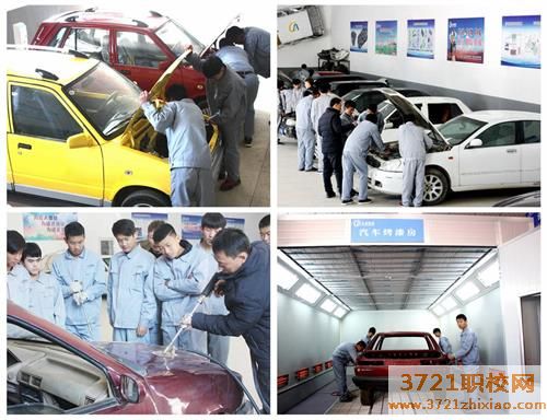 【石家庄新能源汽车学校】石家庄市长安无线电学校新能源汽车检测与维修专业