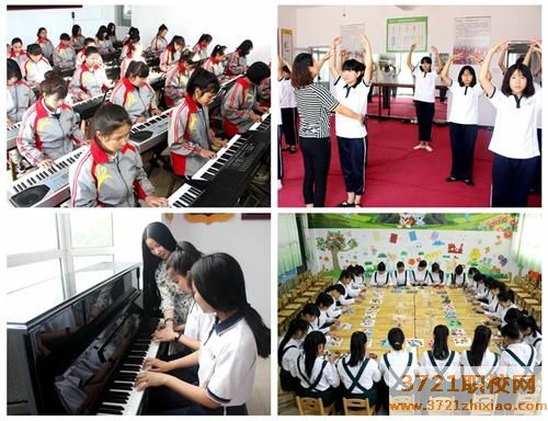 【石家庄幼师学校】石家庄市长安无线电学校幼儿教育专业