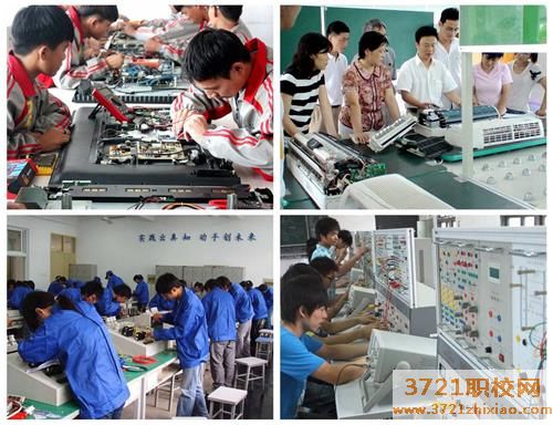 【石家庄电工学校】石家庄市长安无线电学校电子电工专业