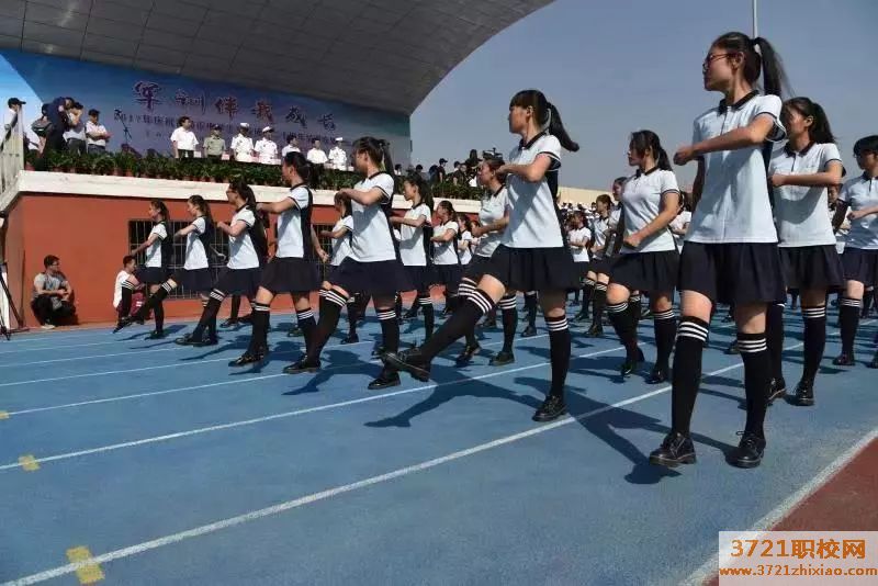 青岛中专商务学校网站网址