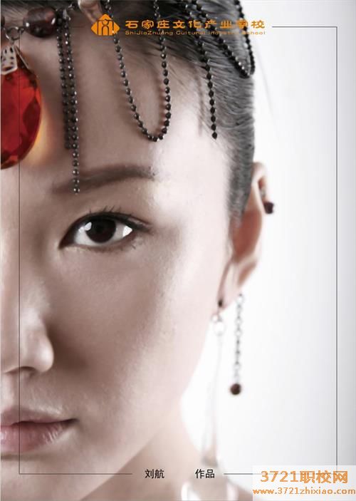 【石家庄影视技术学校】石家庄文化传媒学校影像与影视技术专业