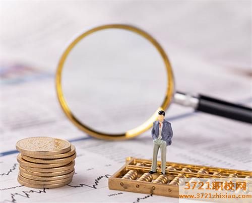 【石家庄金融学校】石家庄财经商贸学校金融事务专业