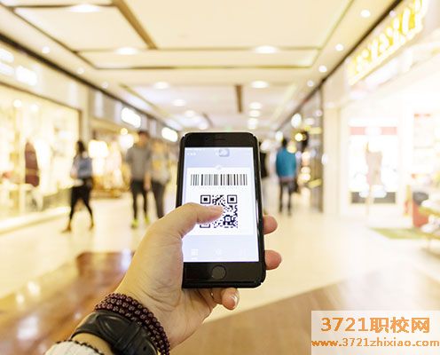 【石家庄市场营销学校】石家庄财经商贸学校市场营销专业