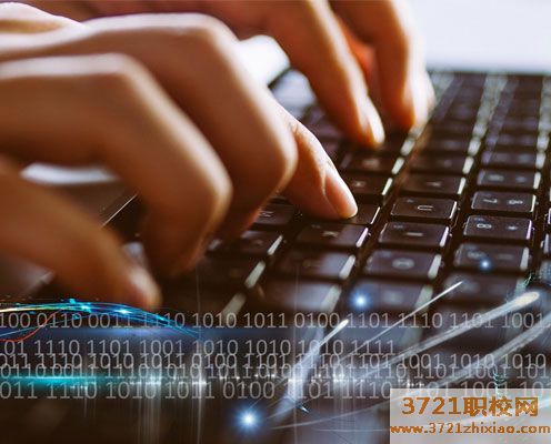 【石家庄计算机学校】石家庄财经商贸学校计算机网络技术专业