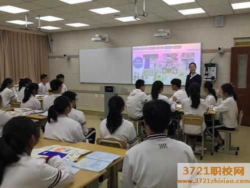 青岛外事服务职业学校2023年招生简章