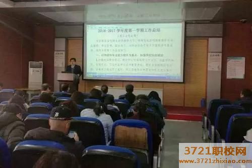 【青岛职业学校】青岛外事服务职业学校招生要求有什么