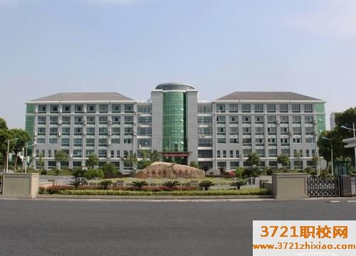 青岛建国职业学校网站网址是哪个