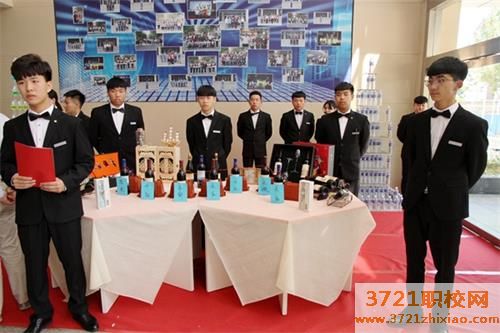 【石家庄市场营销学校】河北经济管理学校市场营销专业