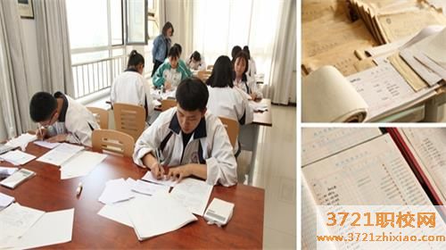 河北经济管理学校会计专业怎么样