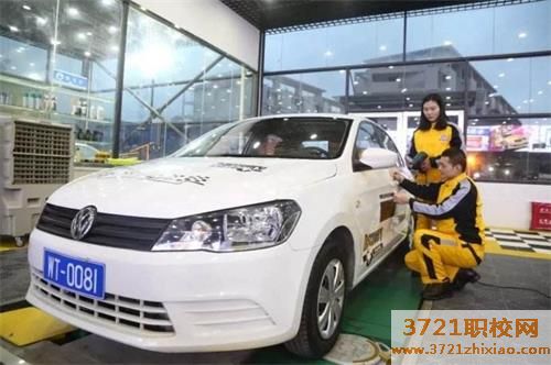 河北经济汽修管理学校汽车美容与装潢专业