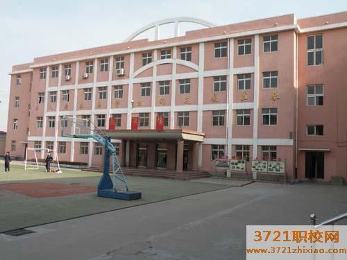 青岛城市管理职业学校学费及收费标准