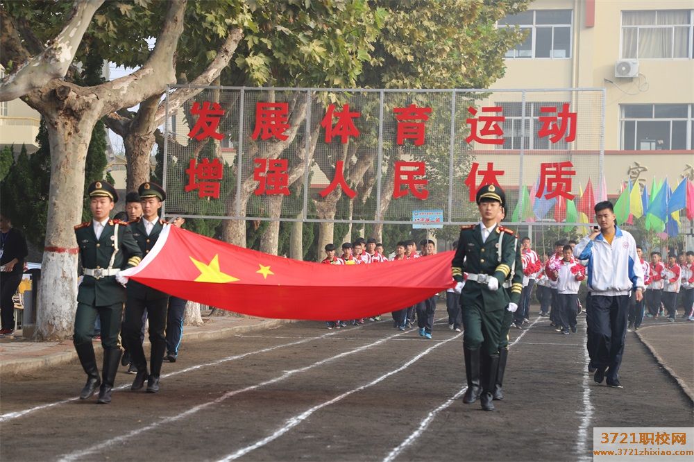 【青岛技校】青岛市即墨区高级技工学校招生电话和联系方式