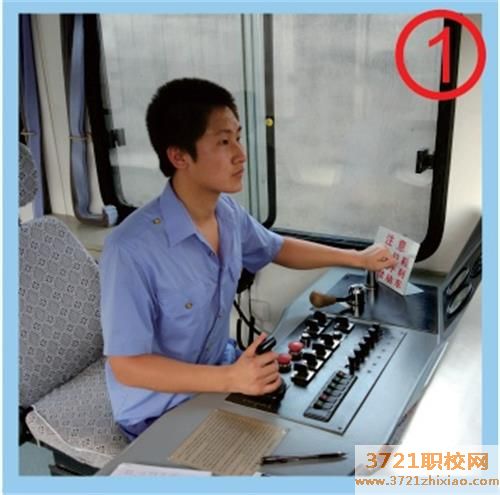 【石家庄中专学校】石家庄路翔铁路中等学校内燃机车运用与检修专业