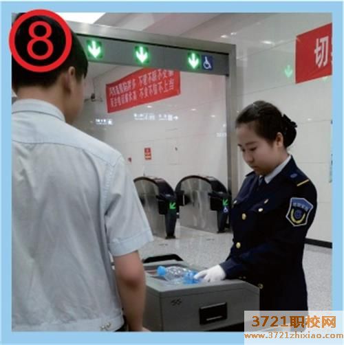 【石家庄地铁学校】石家庄路翔铁路中等学校城市轨道交通运营管理专业