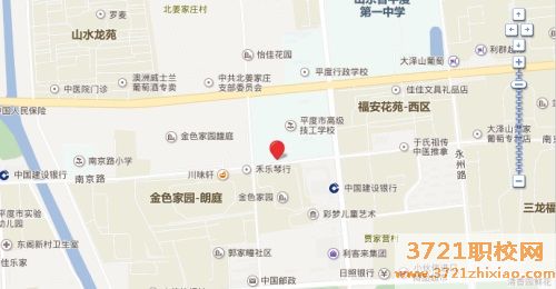 【青岛技师学院】平度市技师学院地址在哪里